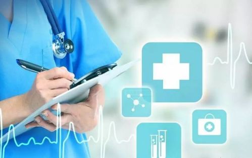 一文读懂 医疗器械经营许可证及其核心要点