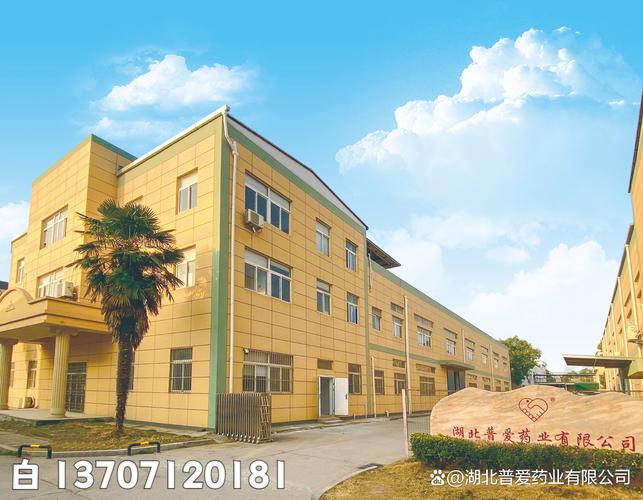 医疗器械加工厂家选择指南